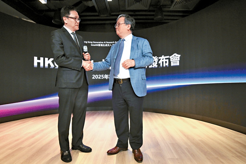 HKGAI昨發布本港首個AI大語言模型「HKGAI V1」,孫東(左)及郭毅可一同出席發布會。
