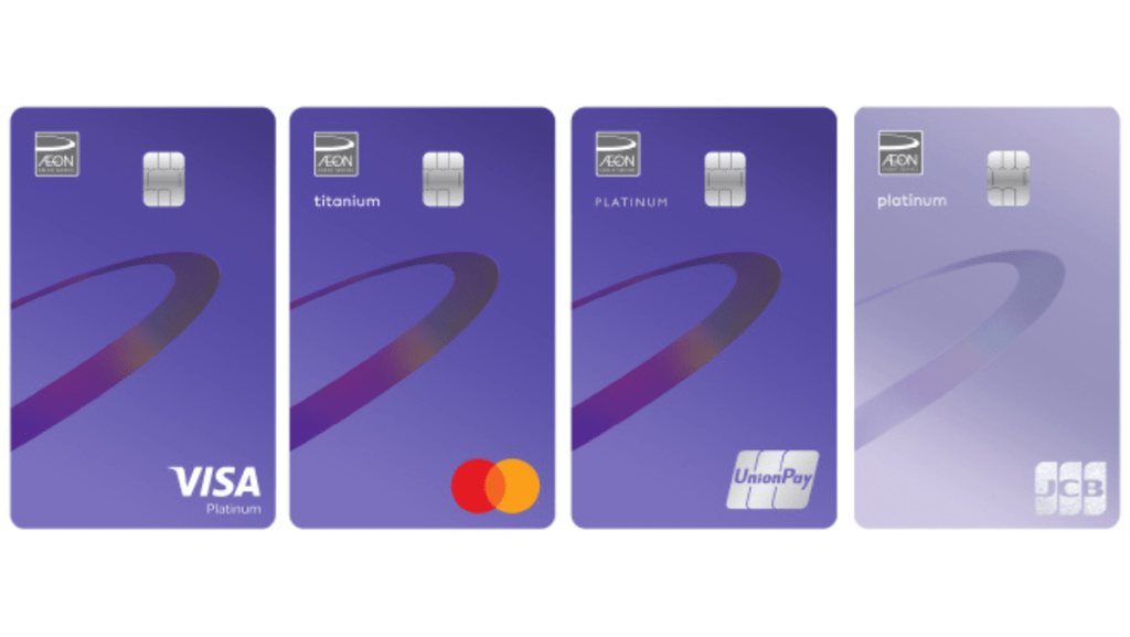 AEON Card Purple AEON Card Purple
