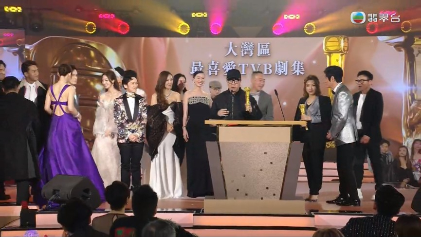 「大灣區最喜愛TVB劇集」由《新聞女王》奪得。