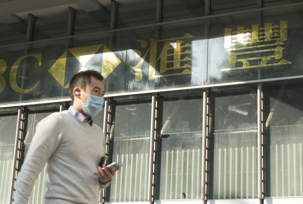 滙控股價已在大升市中變成落後中的落後分子。資料圖片