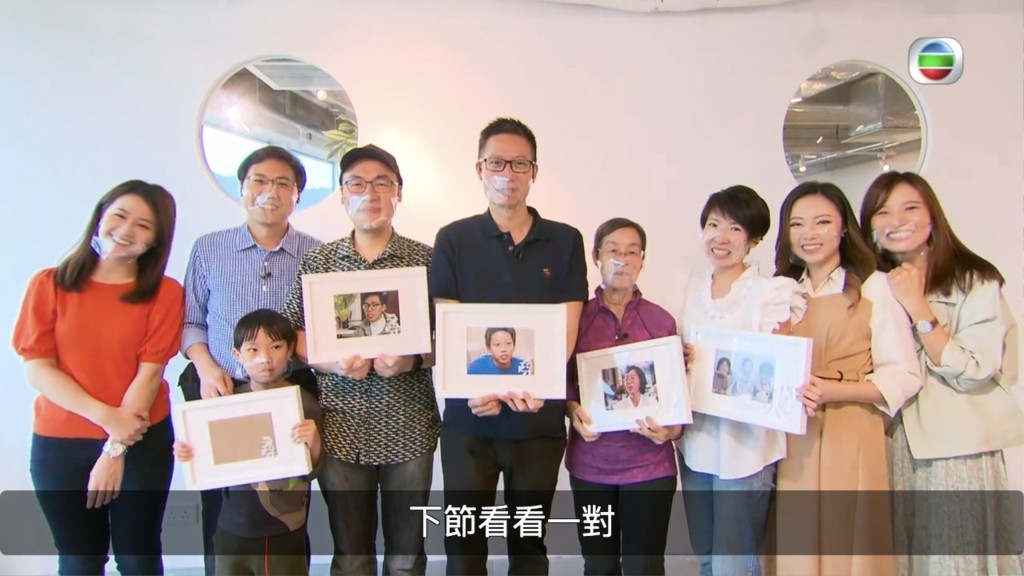 方東昇最後透過旁白，感激所有接受過節目訪問的「平凡人」能夠拿出勇氣，成就《尋人記》。
