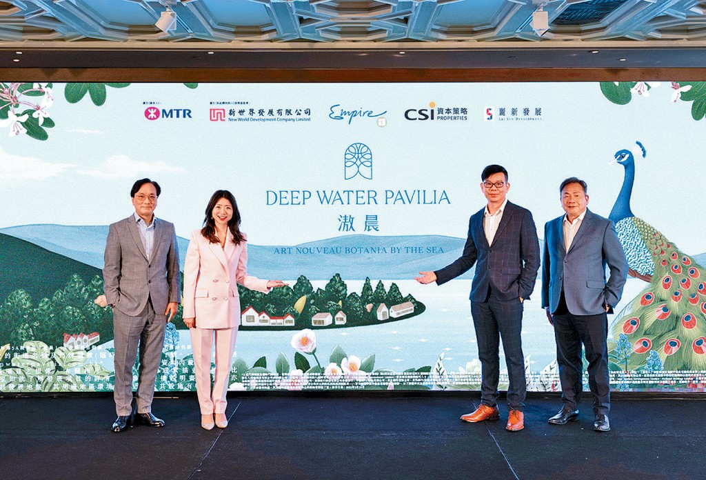 新世界何家欣（左二）表示，公司牽頭發展的黃竹坑站滶晨料於第二季內開售。右二為帝國姚志偉、左一為資本策略何樂輝、右一為麗新潘銳民。
