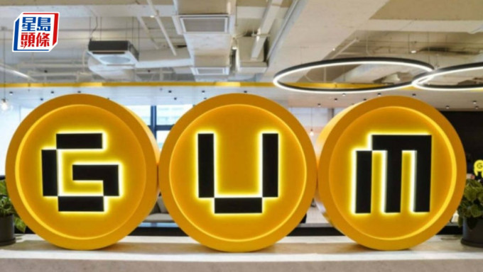 GUM稱強積金5月人均賺近萬元 亞洲基金成大贏家 「見證AI工業革命」