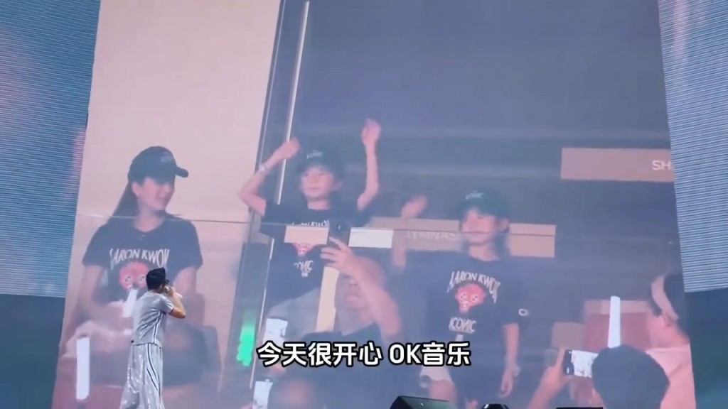 郭富城的兩位千金罕露正面。