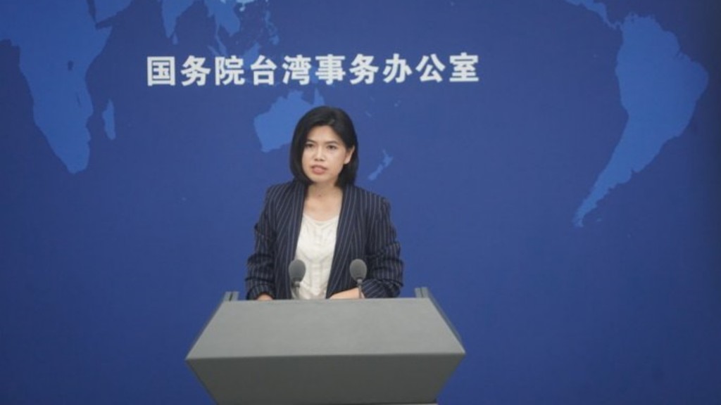 國台辦發言人朱鳳蓮宣布今起恢復台灣釋迦輸入大陸。新華社
