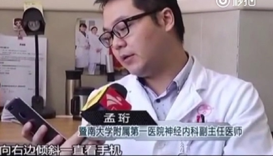 醫生指患者是長時間保持同一個姿勢。網上圖片