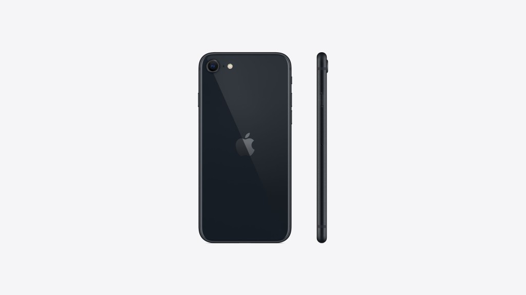 iPhone SE採用A15仿生晶片，與iPhone 13同級，同時支援5G。（圖片來源：Apple）