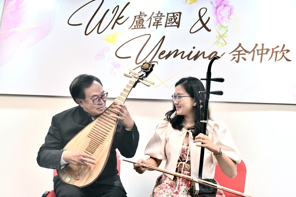盧偉國今年5月帶同余仲欣現身向黨友公開新戀情。資料圖片 盧偉國今年5月帶同余仲欣現身向黨友公開新戀情。資料圖片