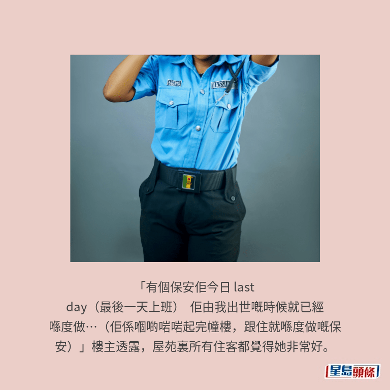 示意圖 示意圖