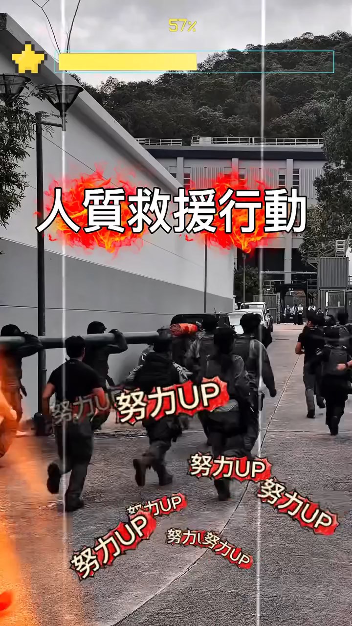 警察招募組與反恐特勤隊（CTRU）首次聯手打造的「運動員招募·反恐試煉日」，上周五於警察機動部隊總部圓滿落幕。