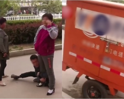 速递员要求收件签名不果被大妈掌掴。网上图片