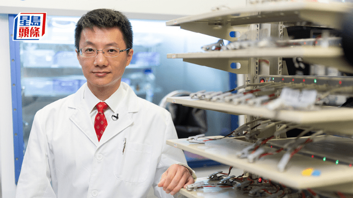 鄭子劍獲委任理大副校長 主理知識轉移