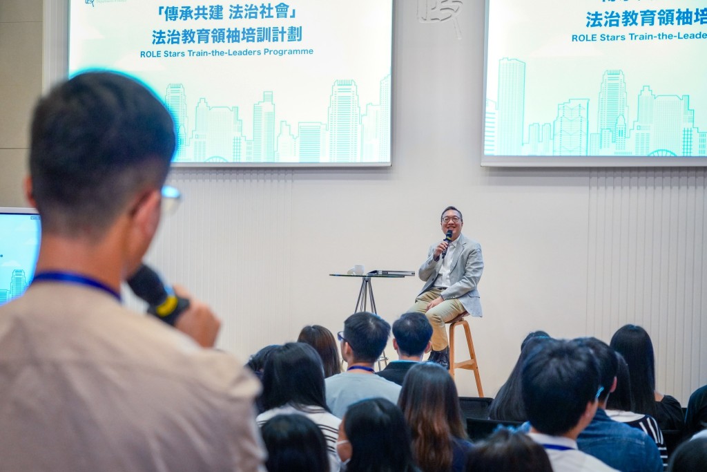 在首日課程上,林定國就「法治與我們的法律制度」課題主講。林定國FB圖片 在首日課程上,林定國就「法治與我們的法律制度」課題主講。林定國FB圖片