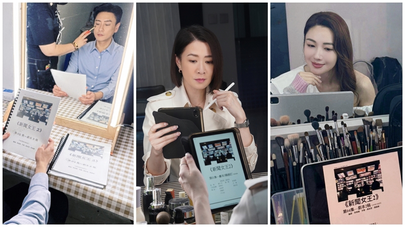 《新聞女王2》大結局流出?有主要角色大肚引網民討論經手人 疑似最後一幕曝光獨欠一人