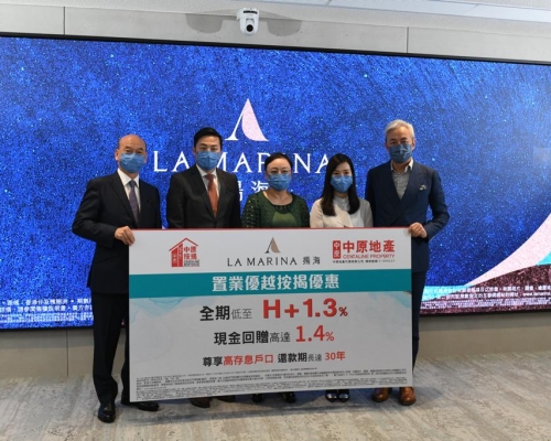 揚海今收票 部署短期內加推