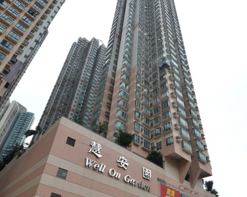 事發於將軍澳毓雅里9號慧安園一單位。