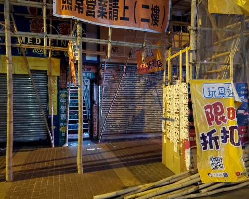 涉案大廈門口。