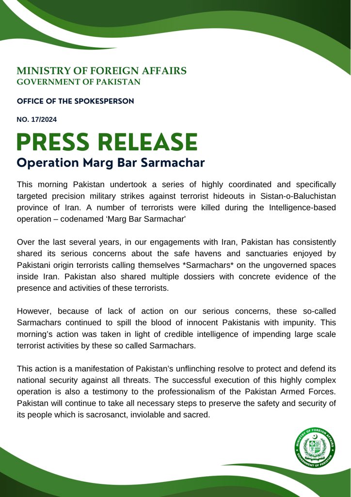 巴基斯坦外交部宣布對伊朗境內目標發動空襲。