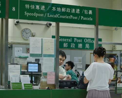 香港郵政呼籲市民盡早投寄聖誕郵件。