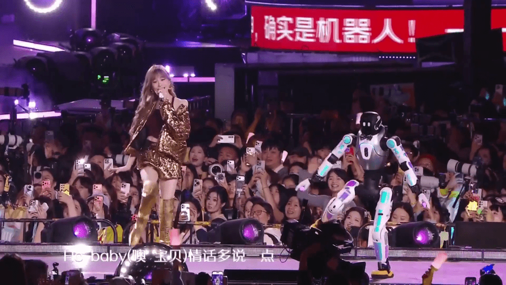 王心凌同台炸場，智元機械人靈犀X2亮相湖南衛視爆紅。