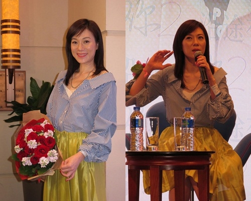 张可颐望大家用正确思想面对人生起跌。