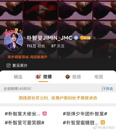 已經不能更新。