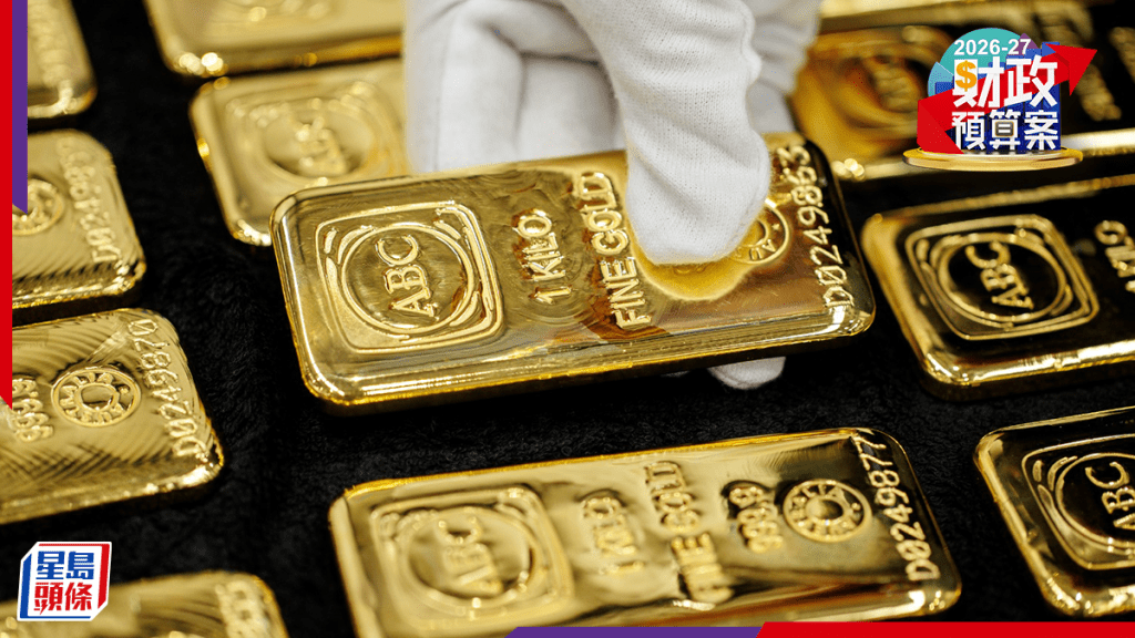 財政預算案2026︱陳茂波：建立國際黃金交易市場 研為相關機構提供稅務優惠
