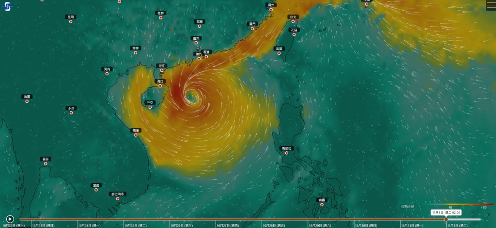 電腦預報顯示11月1日南海熱帶氣旋可能繼續北上但減弱。天文台地球天氣網站截圖
