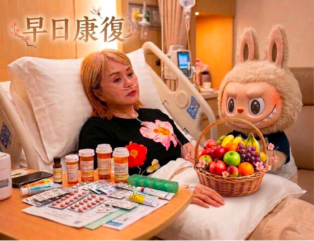 林建明晒出的病床照，用上AI製作。