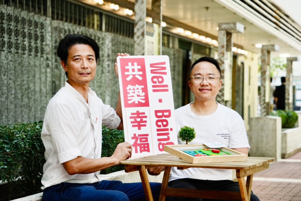 房屋署总建筑师李民伟（左）、邻里关系研究所总监何力辉（右）。 苏正谦摄 