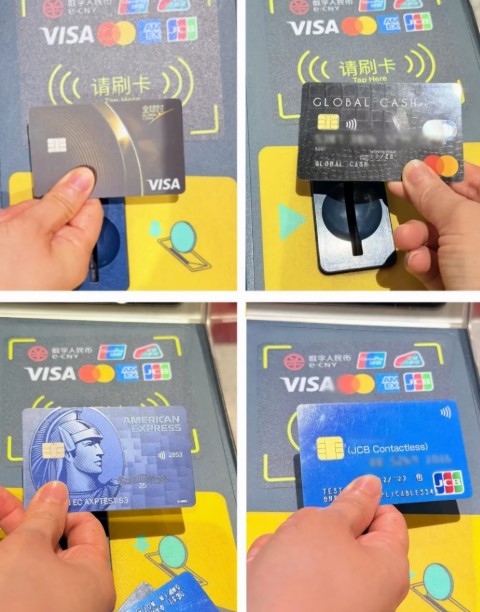 包括 Visa、Mastercard(萬事達卡)、中國銀聯、American Express(美國運通)以及 JCB,支援全球逾 200 個國家和地區發行的銀行卡。 包括 Visa、Mastercard(萬事達卡)、中國銀聯、American Express(美國運通)以及 JCB,支援全球逾 200 個國家和地區發行的銀行卡。