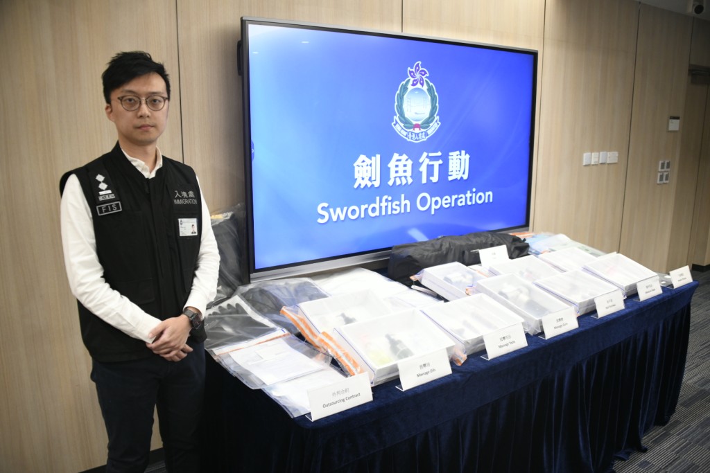 入境事務處外傭專責調查組高級入境事務主任傅哲浩。