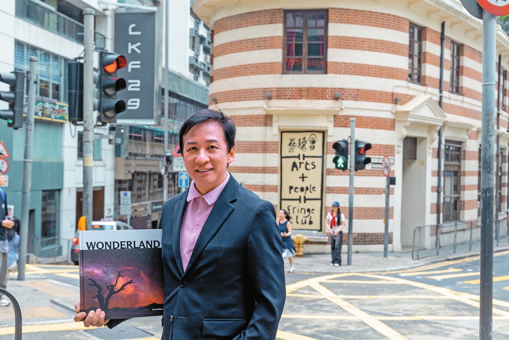 从听诊器到快门 黄雅信相展传扬善德美 寻觅世上WONDERLAND