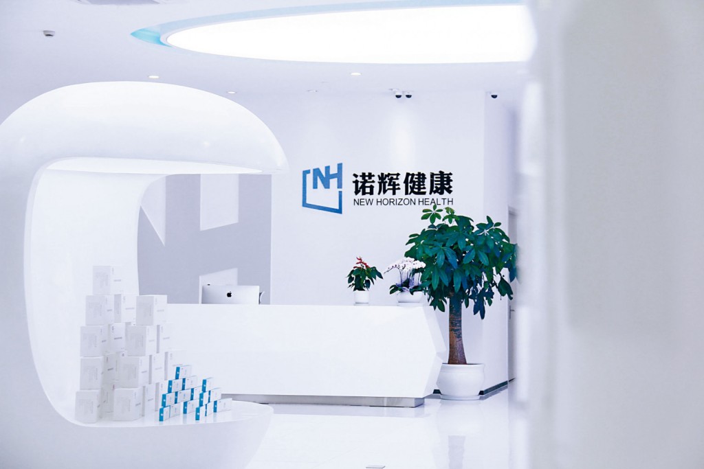 諾輝健康是中國首家專注於高發癌症居家早篩的生物高科技公司，也是首家在香港上市的內地癌症早篩企業。諾輝健康研發了內地首個獲得國家藥品監督管理局批准的癌症篩查產品和幽門螺旋桿菌消費者自測產品。