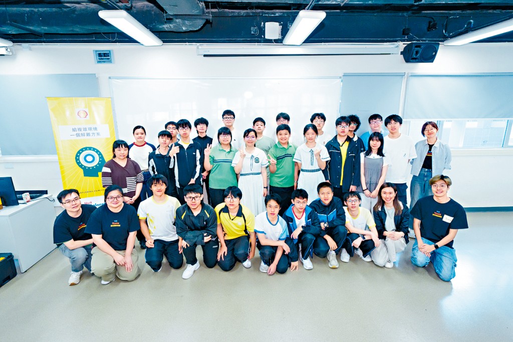 IVE工程學科與Shell Hong Kong合辦工作坊，透過Shell NXplorers的「系統思維」及互動學習模式，培養學生批判思維及解決複雜問題的能力。