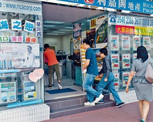 樓價指數已連升26個月。