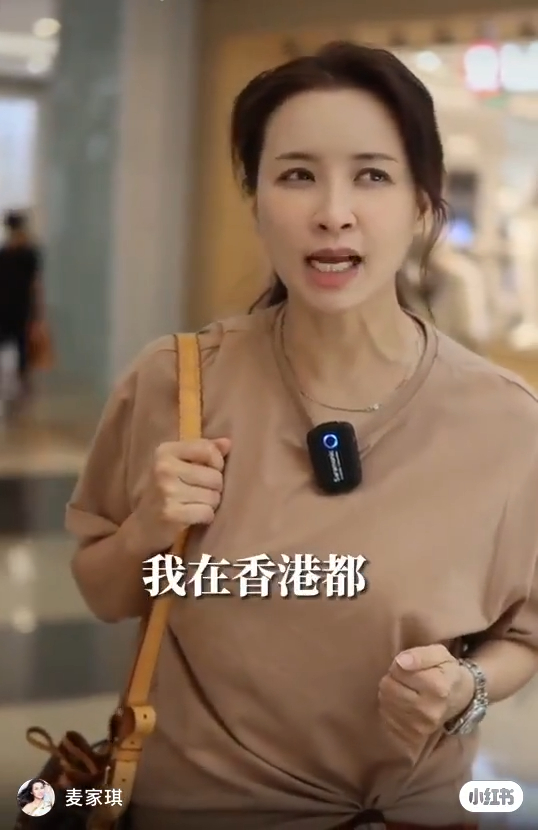 麦家琪表示：“为什么我在深圳看到很多品牌，我在香港都没有见过呢，不如我们一起去看看吧！”