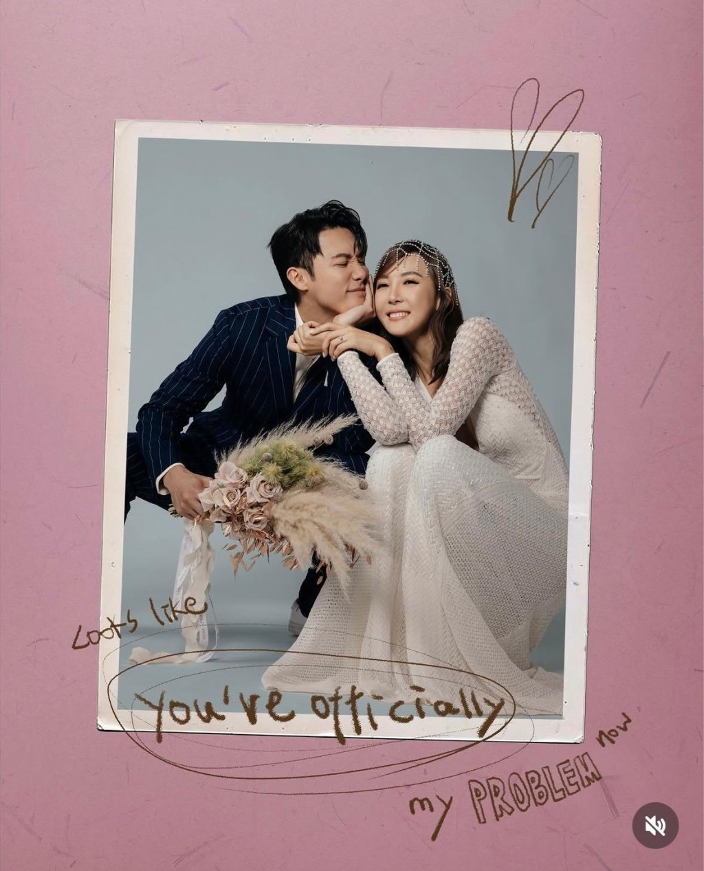 Stanley、Alina年底舉行婚禮。