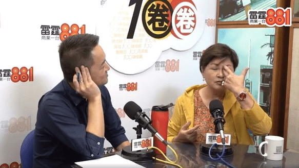 黃淑儀當時指被斷劍直刺眉心。