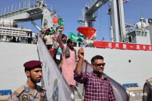 巴基斯坦人由中國軍艦送到沙特。