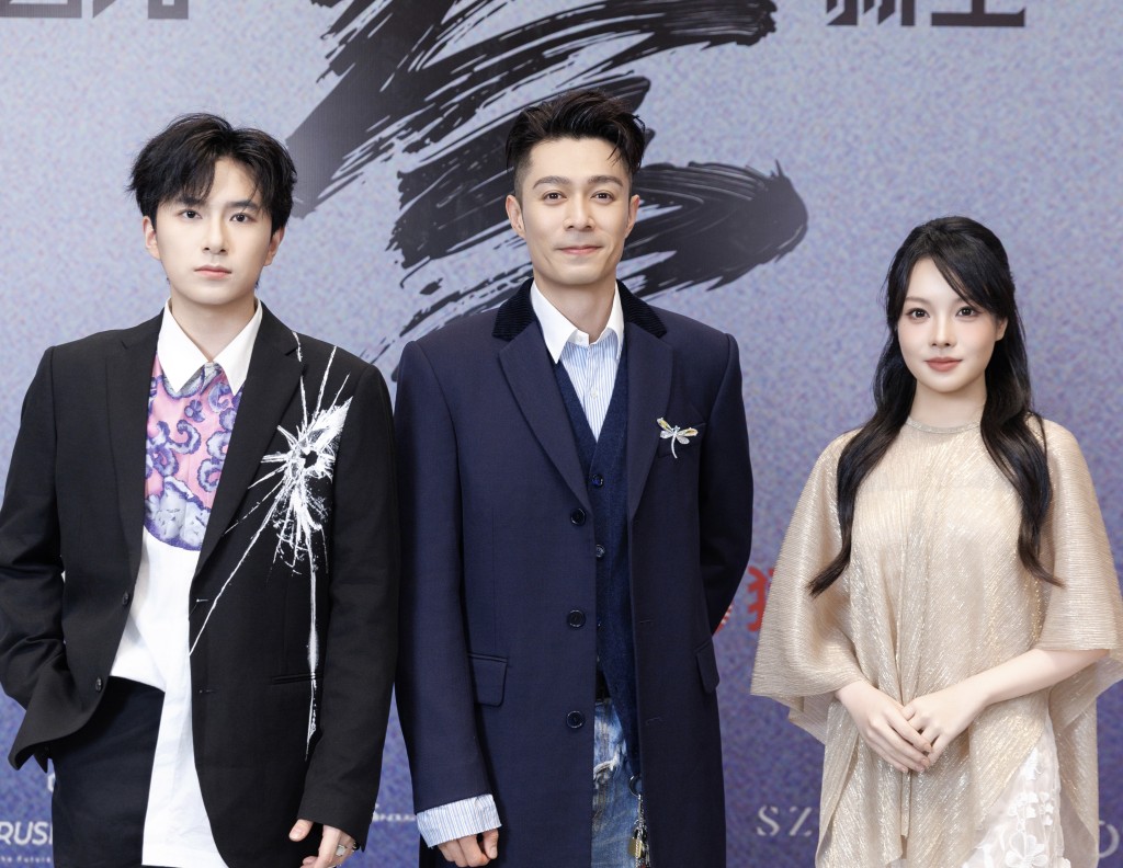 胡子貝、周柏豪、柯雨霏活動中相聚。