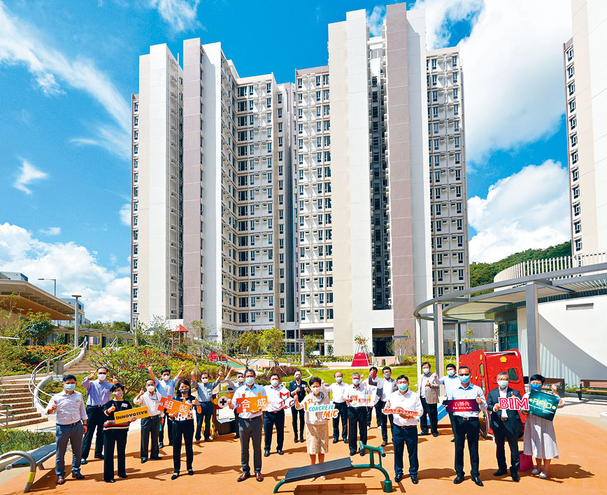 ■特首林鄭月娥主持百勝角消防處紀律部隊宿舍竣工儀式。
