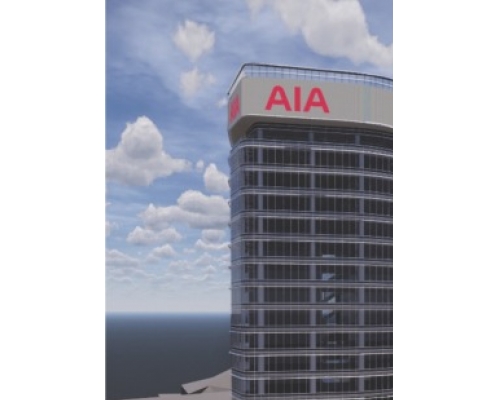 灣仔前友邦大廈申重建綜合大廈。