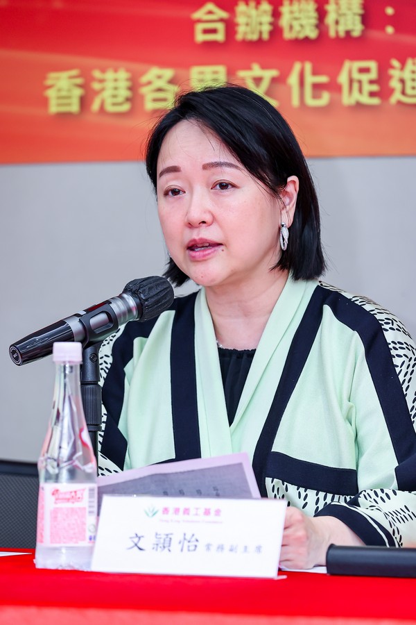 全國人大代表、香港廣西社團總會會長、香港義工基金常務副主席文頴怡 全國人大代表、香港廣西社團總會會長、香港義工基金常務副主席文頴怡