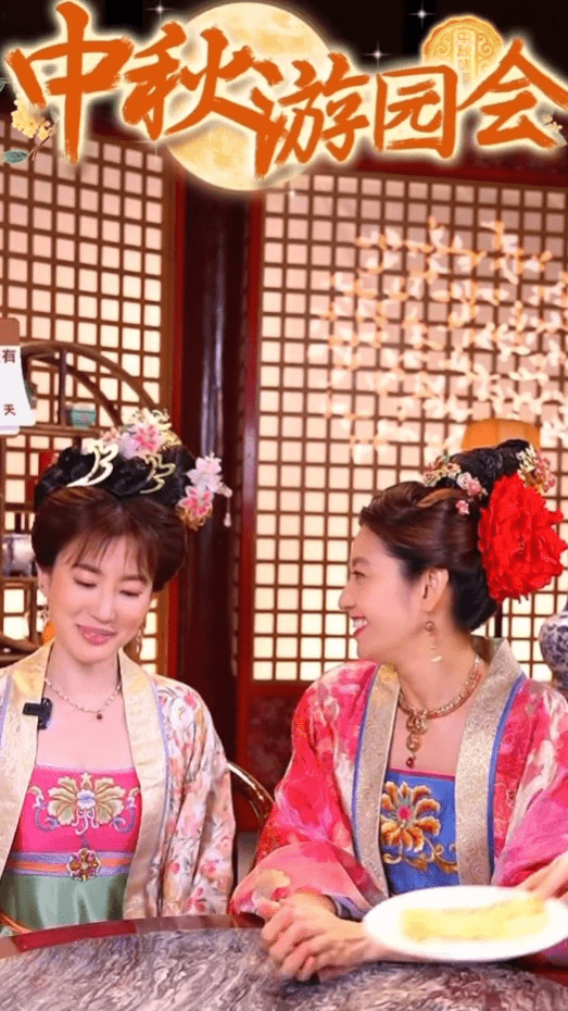 陈自瑶近年还成为「带货女王」。