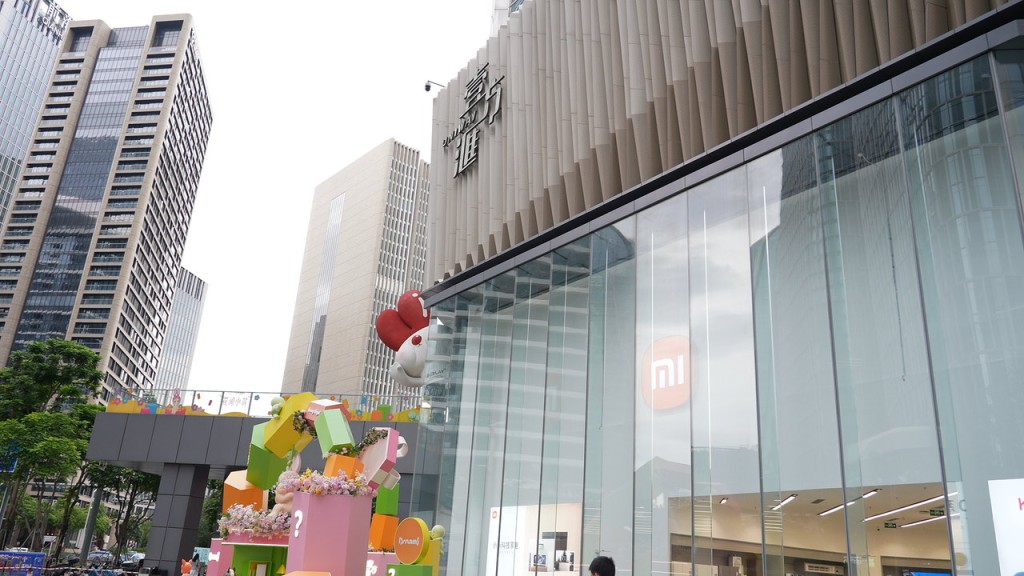 前海壹海匯商場，開業約2年。