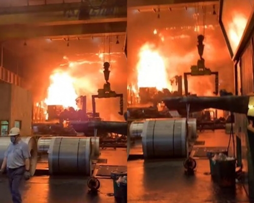燁聯鋼鐵工廠晚上9時許傳出火警。網圖