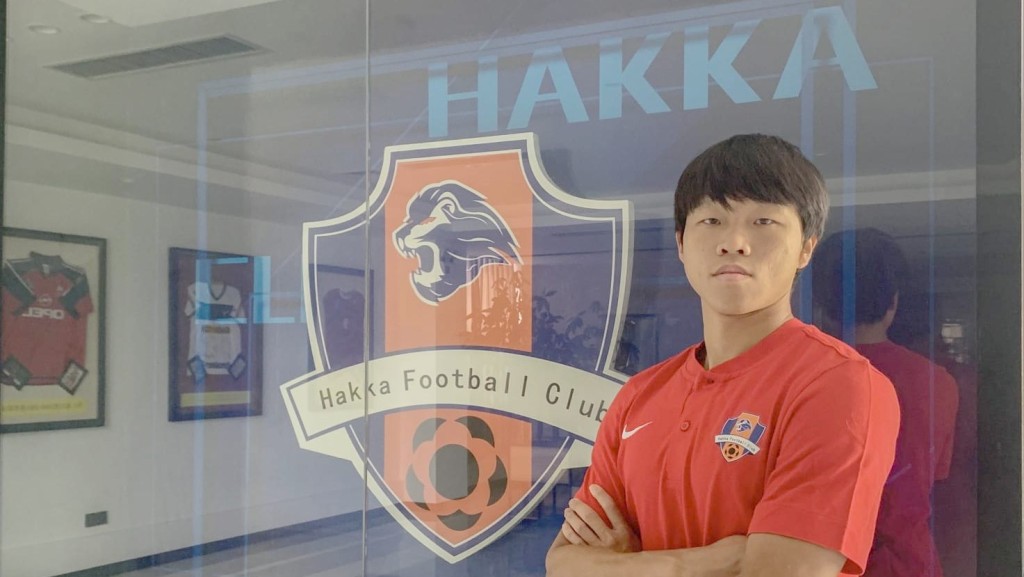 港將茹子棹轉投中超球隊梅州客家。梅州客家圖片