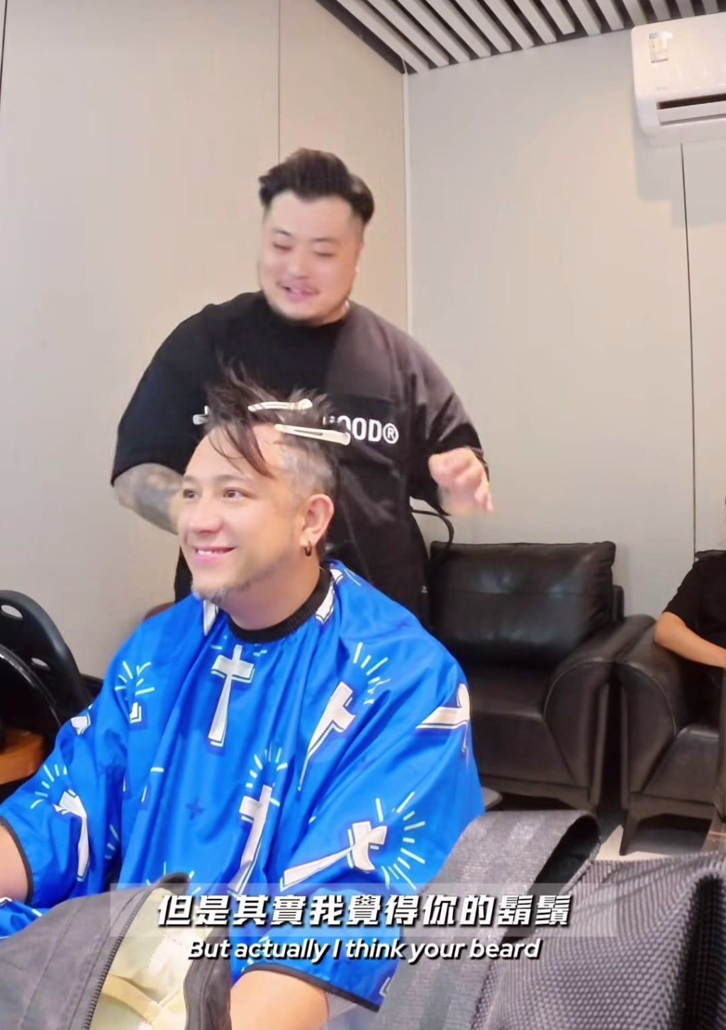 就留鬍鬚話題曝光。 就留鬍鬚話題曝光。