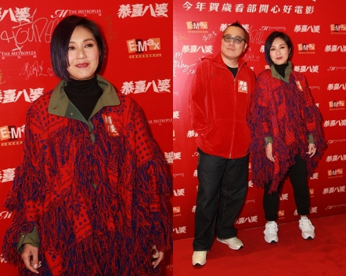 為宣傳新戲,楊千嬅被導演叫八婆都冇得嬲。